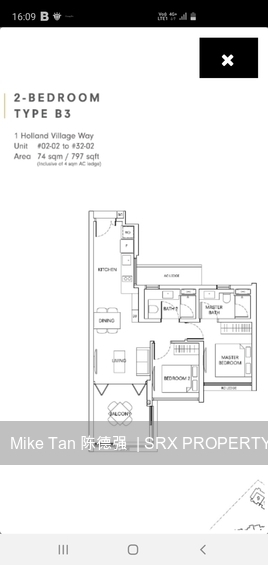 One Holland Village Residences (D10), Apartment #226912971